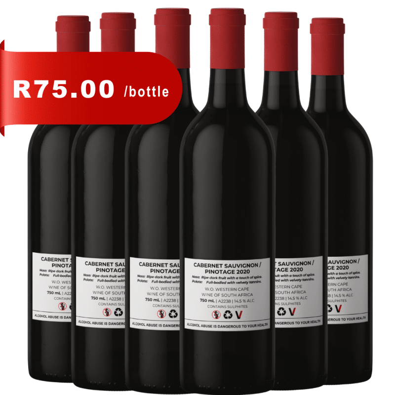 Unlabelled Red Blend