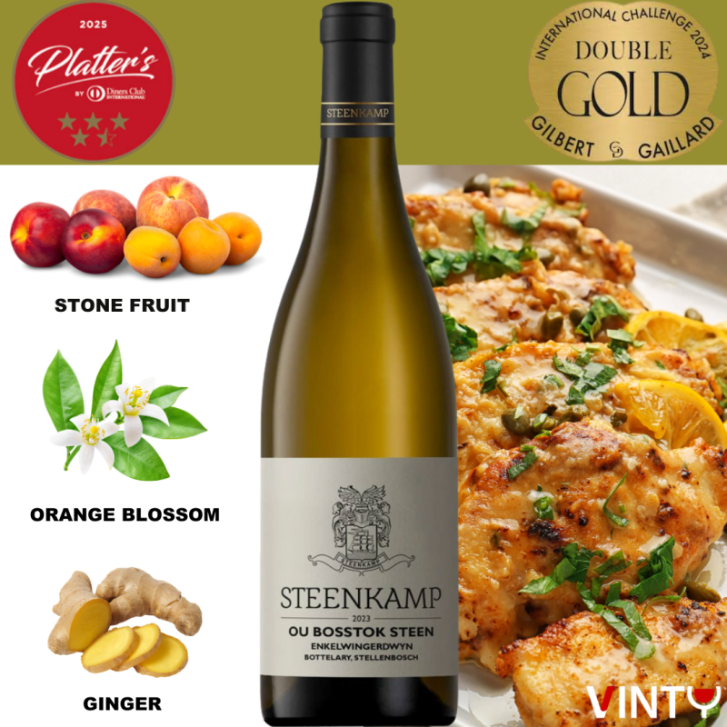 Steenkamp Ou Bosstok Steen 2023 Tasting Note