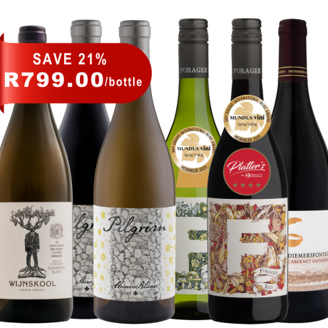 Varietal Case