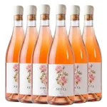 Steel-Wines-Rose 2024